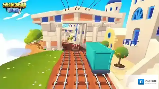 地铁跑酷少年侦探