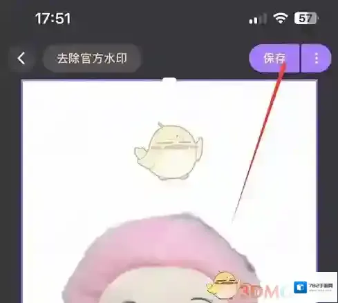 美图设计室设计室