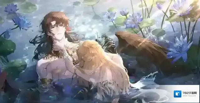 以闪亮之名苏澄