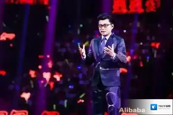 淘宝官方客户端阿里