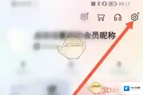 云集商城云集