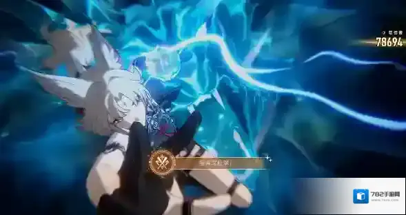 崩坏星穹铁道星穹