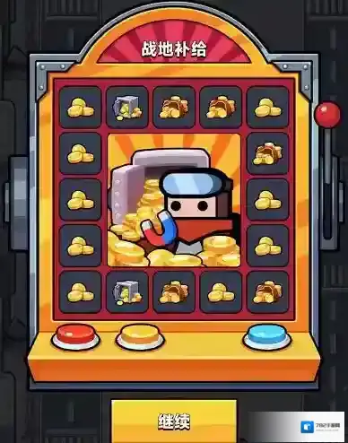 弹壳特攻队收益