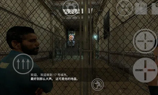 半条命2移植版版本