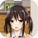 负债少女冷狐汉化版手游2026-负债少女冷狐汉化版官方最新版Android  2.1.1