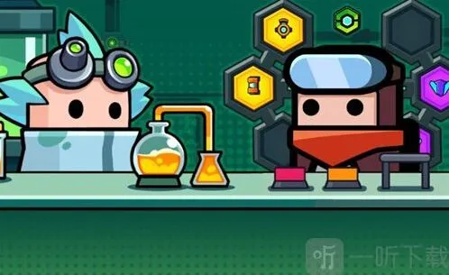 弹壳特攻队利用