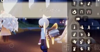 光遇雨林