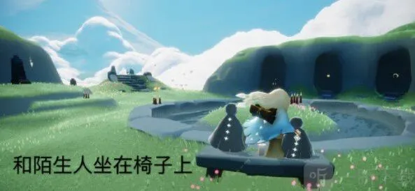 光遇雨林