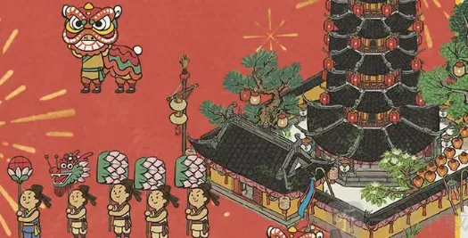 江南百景图景熙