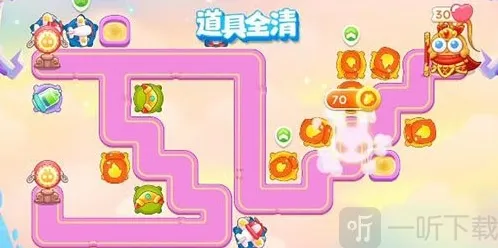 保卫萝卜4炮塔