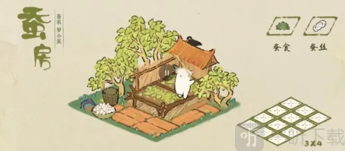 桃源深处有人家萝小