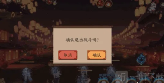 阴阳师夏日花火怎么刷取花车 夏日花火刷取花车经验攻略