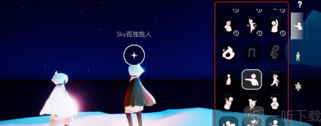 光遇雨林