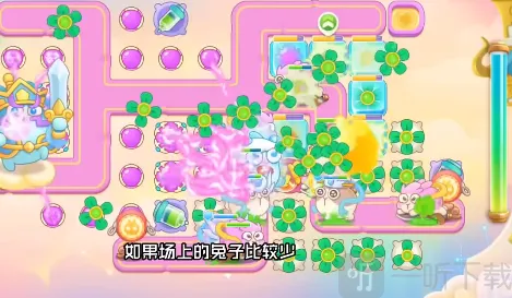 保卫萝卜4喷火器