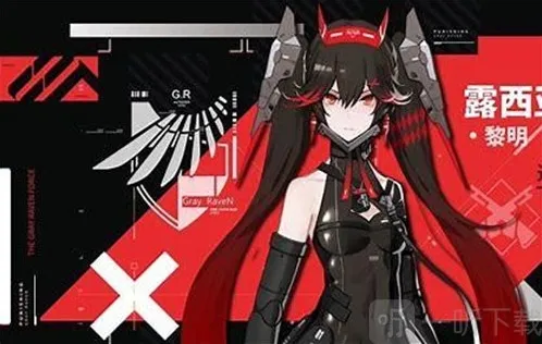 战双帕弥什回音
