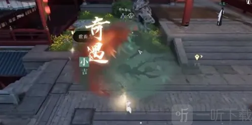逆水寒教训