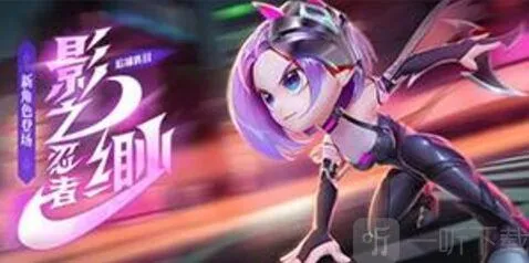 逃跑吧少年兑换码有哪些 2023最新兑换码钻石永久有效