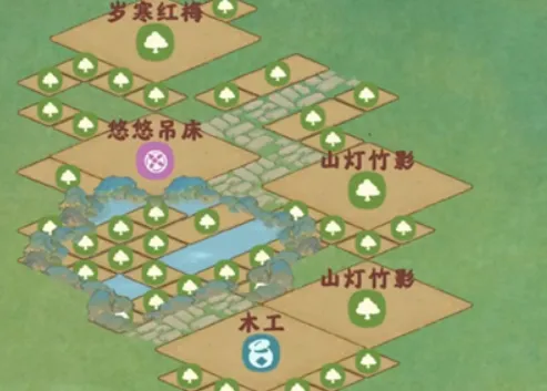 桃源深处有人家游戏