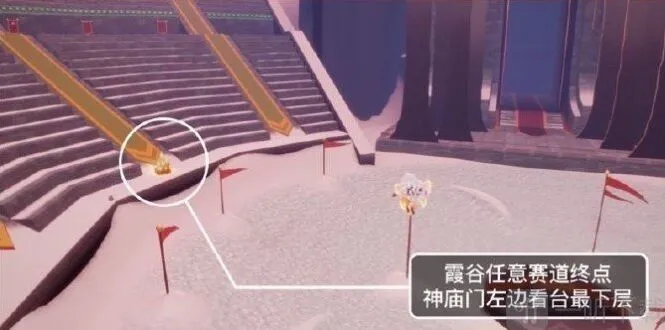 光遇幽光