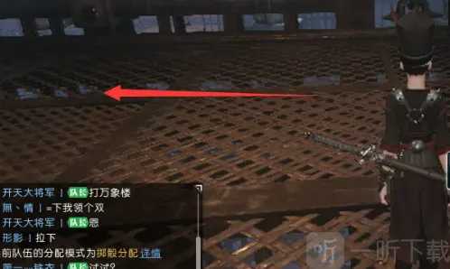 逆水寒走到尽头