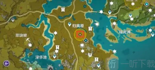 原神隐藏任务