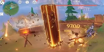 原神达成