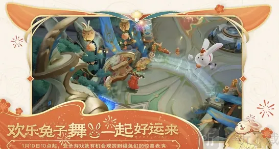王者荣耀王者