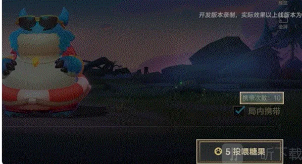 英雄联盟投喂