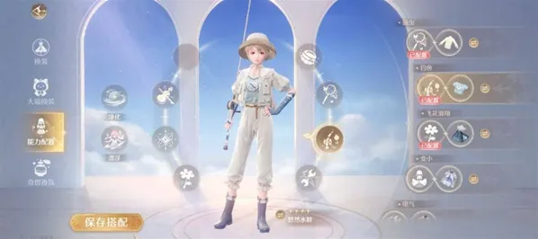 无限暖暖能力