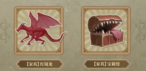 第五人格精华