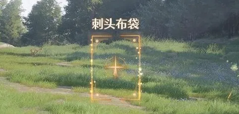 无限暖暖照片