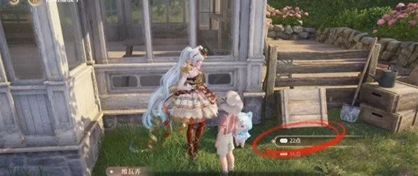 无限暖暖吉恩