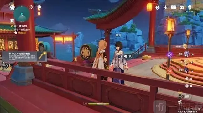 原神绮梦