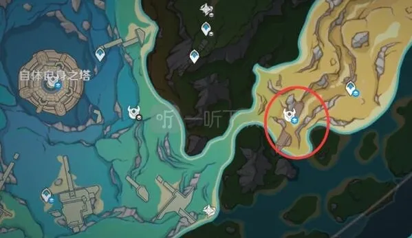 原神宝箱