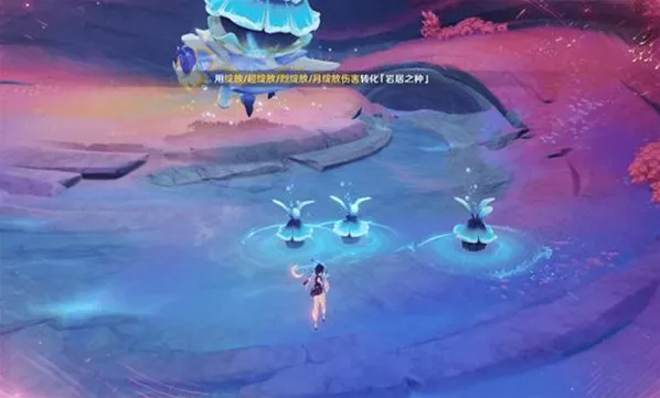 原神石柱