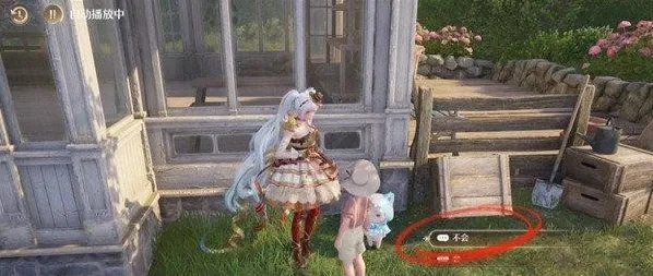 无限暖暖照片