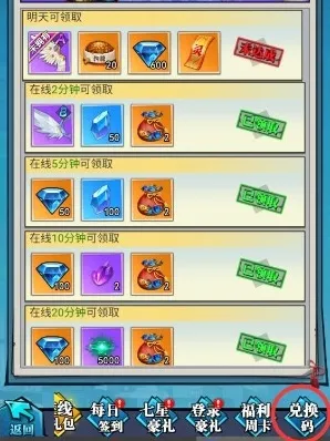 异界深渊大灵王深渊