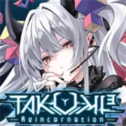 takumi3音游