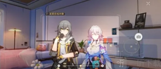 崩坏星穹铁道星穹