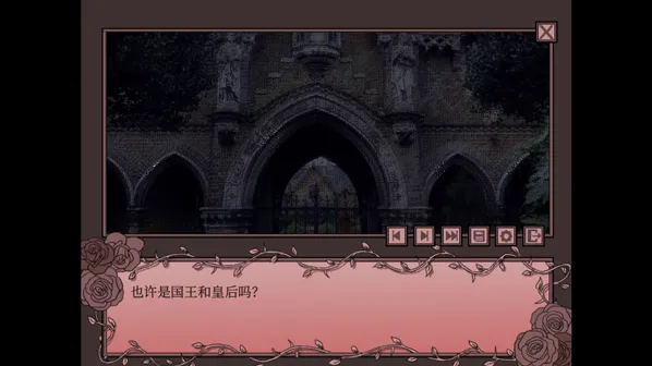 孤寂之地游戏