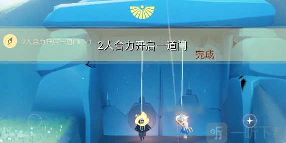 光遇遇境