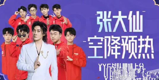 抖音是什么时候