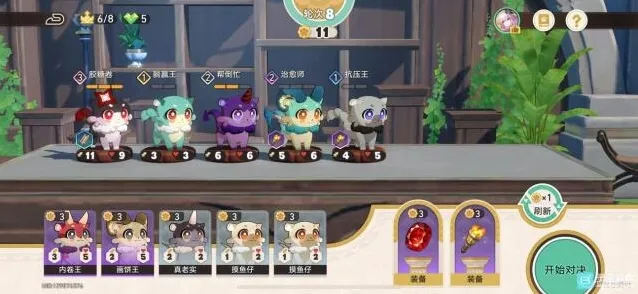 崩坏星穹铁道阵容