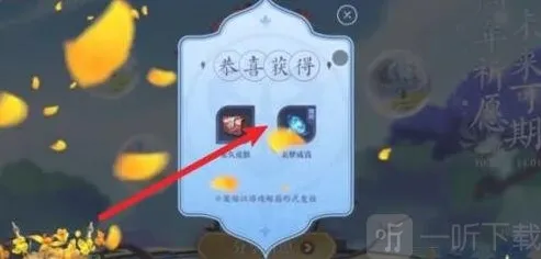 王者荣耀活动
