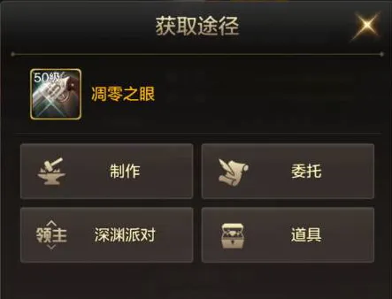 dnf点击游戏