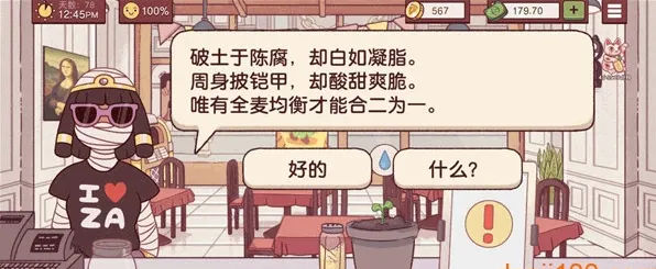 可口的披萨美味的披萨芝士