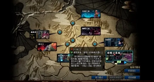 dnf入口