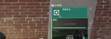七日世界神秘宝箱