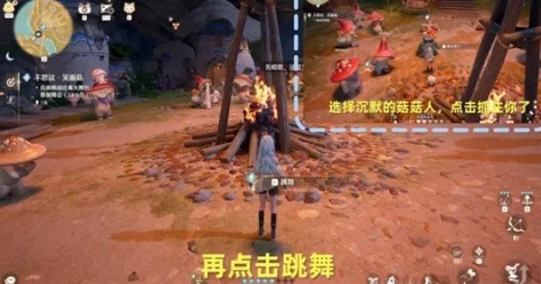 无限暖暖珀可