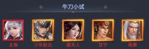 涂色空间玩法